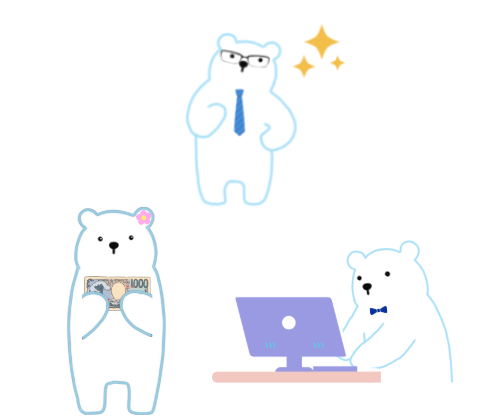 ブログ,稼ぐ
